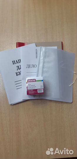 Канцелярские товары