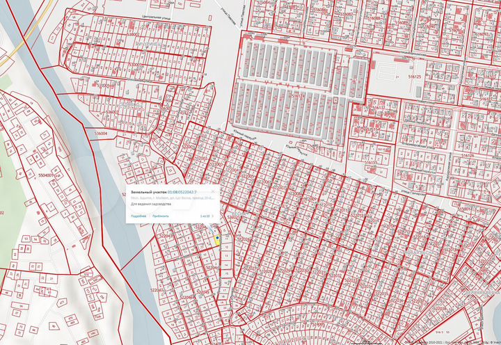 Участок 4 сот. (СНТ, ДНП)