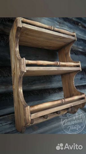 Полка для посуды