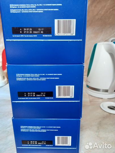 Смесь нутрилон 1