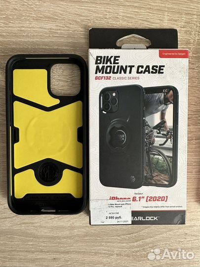 Чехлы на iPhone 12/12pro