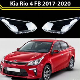 Тюнинг Kia Rio в Екатеринбурге — 16 автомехаников, отзывы на Профи