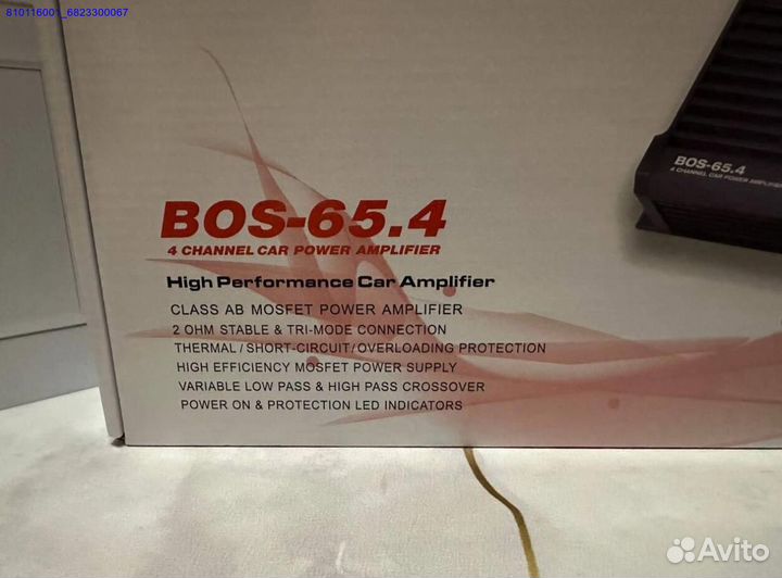 Автомобильный усилитель BOS-mini 65.4 6000W MAX