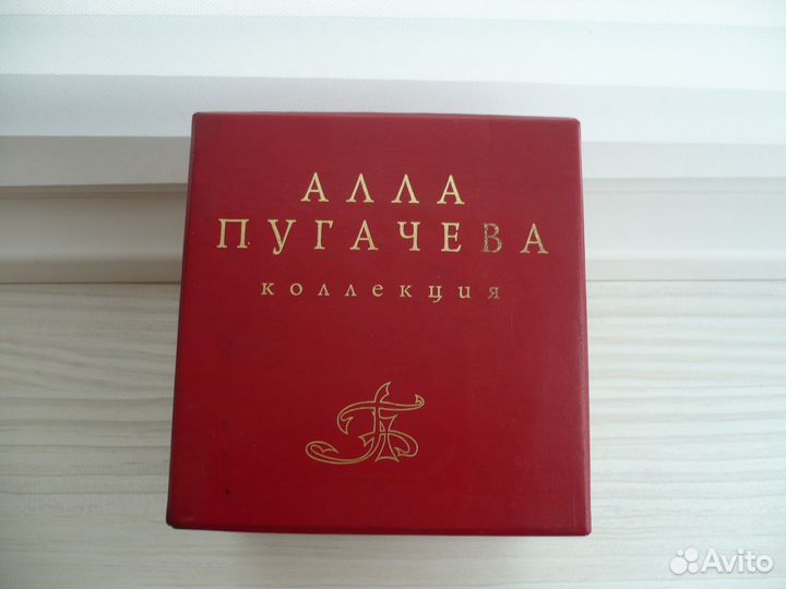 Алла Пугачева 13 сд подарочный бокс