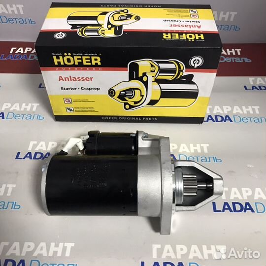 Стартер LADA Kalina ваз 1118 1119 2опорный 11зубов