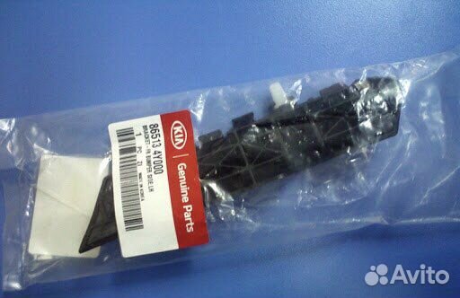 Kia Rio крепление бампера переднего