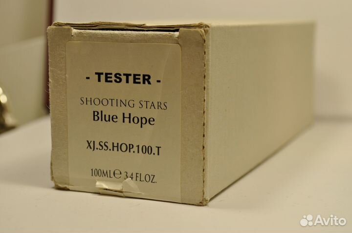 Xerjoff Blue Hope, EDP, 100 мл. Первый выпуск