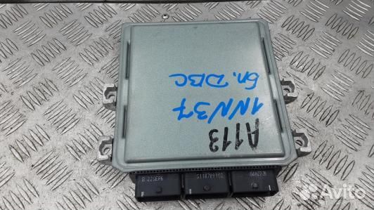 Блок управления двс land rover range rover sport