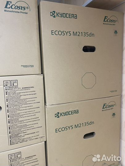 Новые мфу Kyocera M2135dn