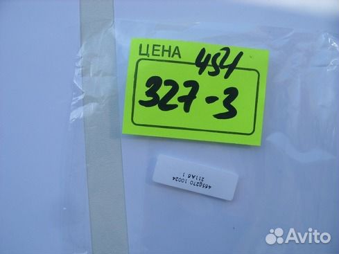 Вентилятор samsung NP270E5E NP270E5V NP300E5E