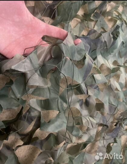 Маскировочная сеть 3х3