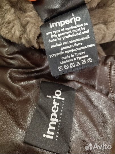 Дубленка Imperio