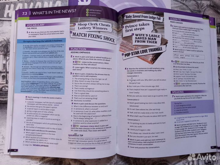 Speak out Upper-Intermediate