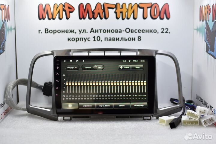 Автомагнитола Toyota Venza Teyes CC3 4/32гб