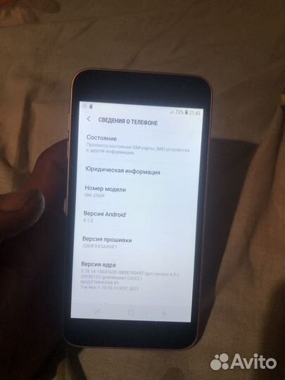 Samsung galaxy j2 core