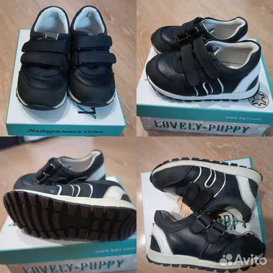 Обувь для мальчика 23-24 р-р