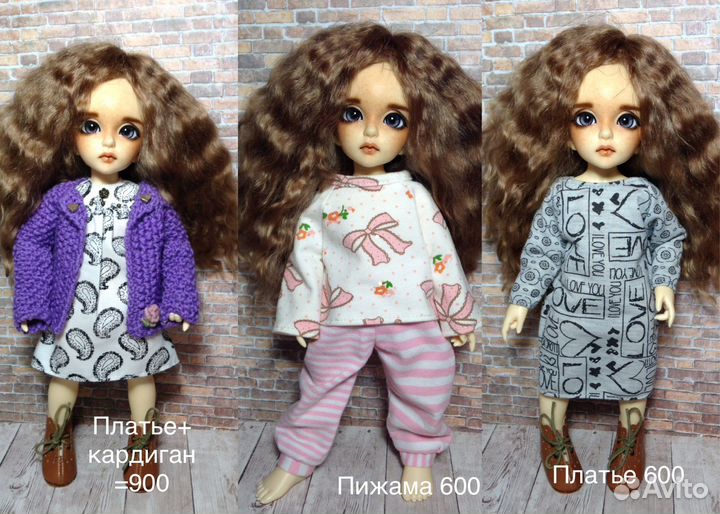 Одежда для кукол 25-26 см