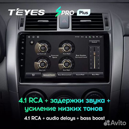 Магнитола Teyes SPro Plus 4/32 Toyota Corolla 10 A