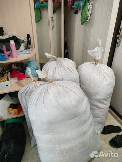 Мешки бу с вещами