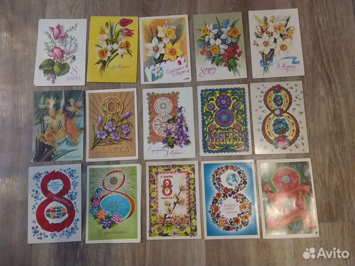 Открытки СССР 8 марта,с днём рождения