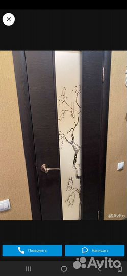 Дверное полотно 60