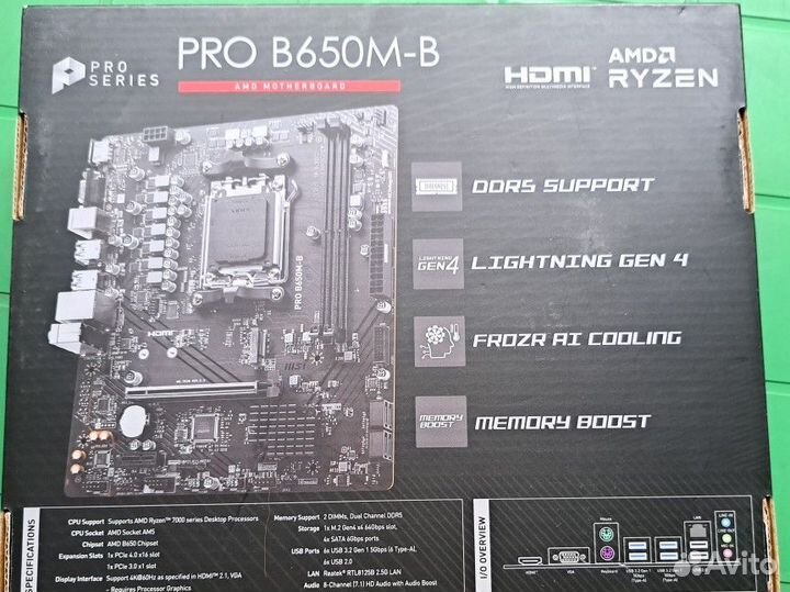 Материнская плата MSI PRO B650M-B