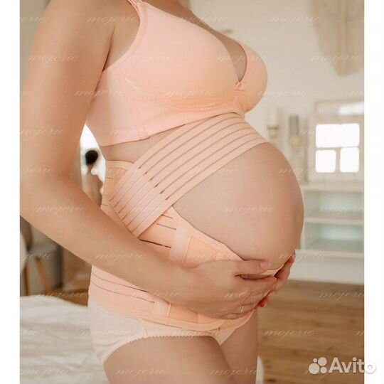 Бандаж для беременных
