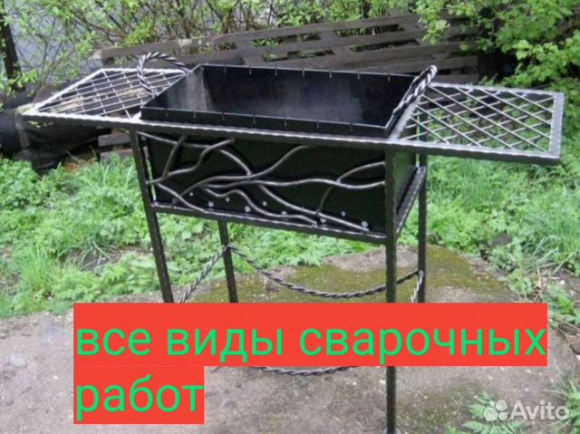 Сварщик сварочные работы