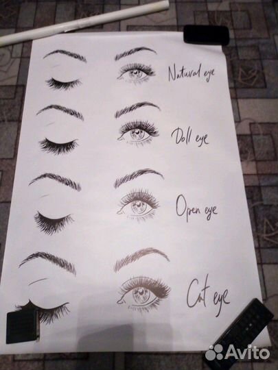 Холст с рисунком