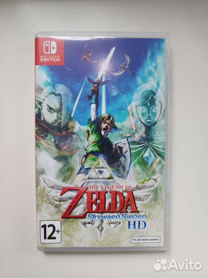 The legend of zelda skyward sword hd