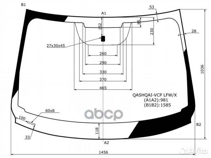 Стекло лобовое Nissan Qashqai 13-22 qashqaivcpl