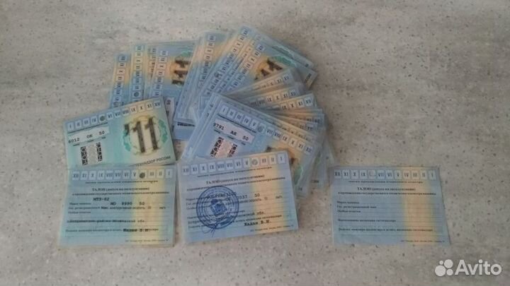 Талоны техосмотра гостехнадзор 2011г.Спец.техника