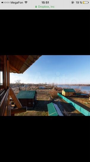 Дом 200 м² на участке 6 сот.