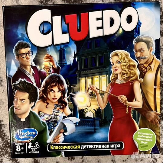 Настольные игры