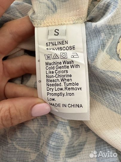 Sandro платье новое