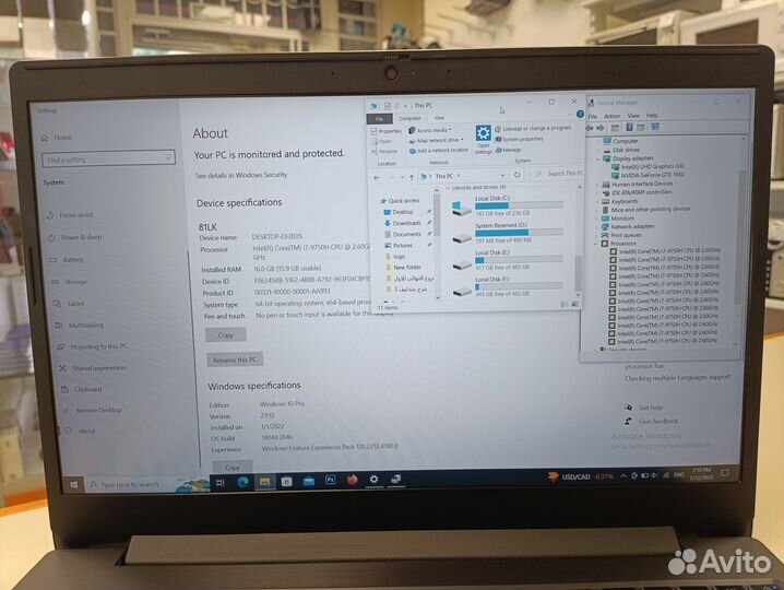 Ноутбук Lenovo Core i7 (7гв)