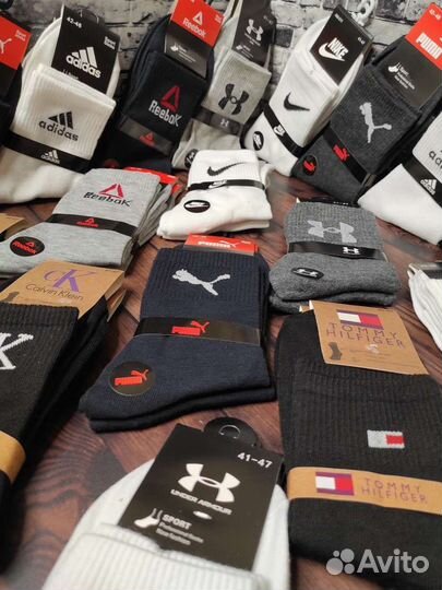 Носки Nike Adidas Puma Tommy Hilfiger