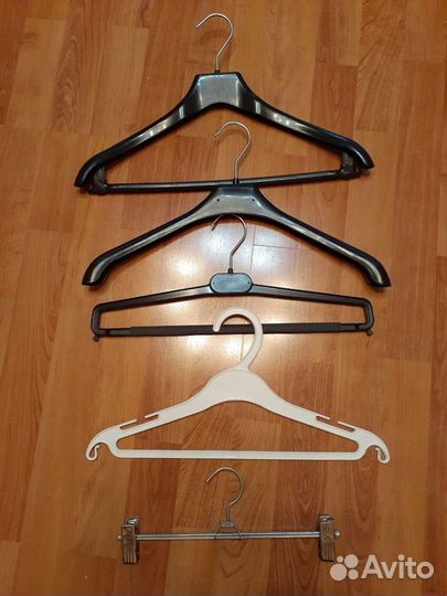 Плечики для одежды