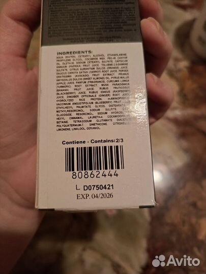 Reverso проявитель и краска