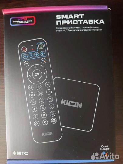 TV приставка