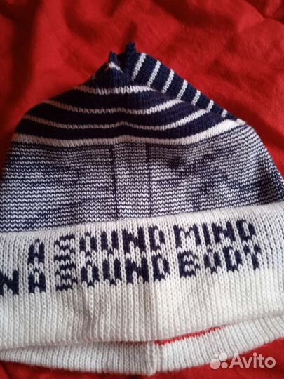 Финская шапка винтажная 80-годов новая оригинал