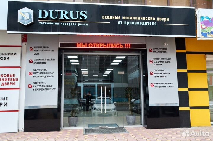 Двери межкомнатные серые