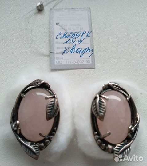 Серьги серебро розовый кварц