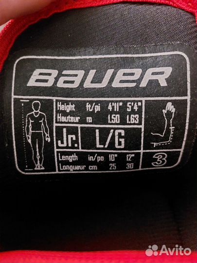 Налокотники хоккейные bauer x700