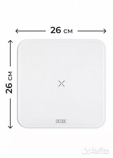 Умные Весы напольные picooc basic