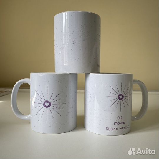 Кружка с принтом