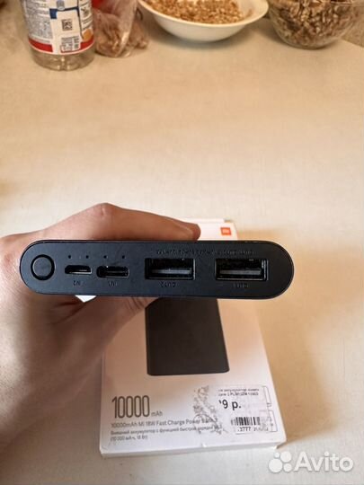 Внешний аккумулятор Xiaomi Power Bank 3 10000
