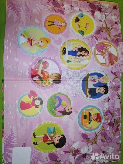 Книги для детей и подростков