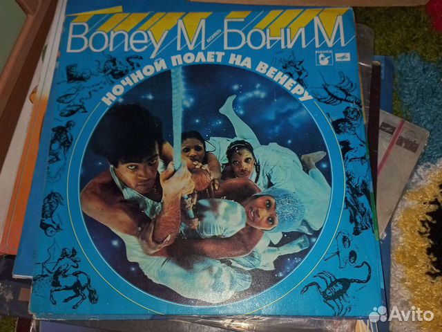 Виниловая пластинка бони м boney m