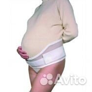 Бандаж поддерживающий до- и послеродовый F7651